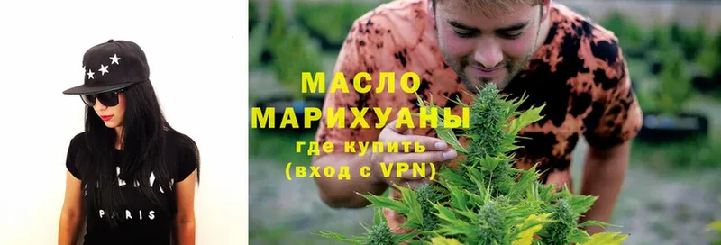 ТГК Wax  Енисейск 